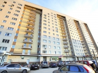 2-комнатная квартира посуточно Сургут, улица Крылова, 36: Фотография 10