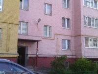 1-комнатная квартира посуточно Рязань, Вокзальная, 61к1: Фотография 7