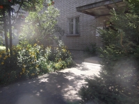 1-комнатная квартира посуточно Усть-Каменогорск, Протазанова, 35: Фотография 4