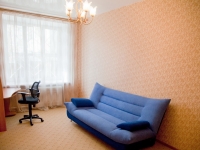 3-комнатная квартира посуточно Нижний Новгород, Верхне-Волжская наб., 14: Фотография 6