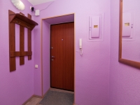 2-комнатная квартира посуточно Екатеринбург, Университетский пер., 3: Фотография 13