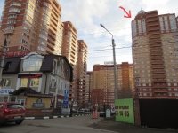 1-комнатная квартира посуточно Воронеж, ул. Челюскинцев, 101Б: Фотография 6