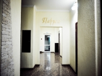 1-комнатная квартира посуточно Тюмень, Малыгина, 90: Фотография 6