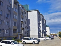 1-комнатная квартира посуточно Краснодар, кобцевой, 1: Фотография 2