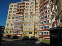 1-комнатная квартира посуточно Великий Новгород, Хутынская, 29: Фотография 2