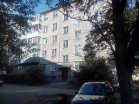 2-комнатная квартира посуточно Ярославль, Полиграфическая, 19: Фотография 8