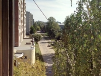 2-комнатная квартира посуточно Ярославль, Полиграфическая, 19: Фотография 9