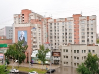 1-комнатная квартира посуточно Новосибирск, Вокзальная магистраль, 5: Фотография 11
