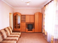 1-комнатная квартира посуточно Ярославль, Чайковского, 7: Фотография 5