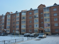 1-комнатная квартира посуточно Черногорск, улица Калинина, 16: Фотография 16