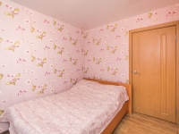 2-комнатная квартира посуточно Нижний Новгород, Чугурина , 3: Фотография 5