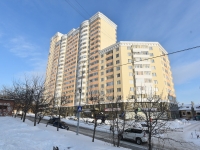 1-комнатная квартира посуточно Екатеринбург, Шейнкмана, 111: Фотография 16