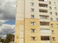 2-комнатная квартира посуточно Нижний Новгород, Свободы, 81: Фотография 4