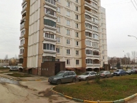 1-комнатная квартира посуточно Нижний Новгород, Политбойцов, 7: Фотография 5