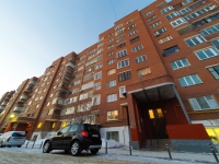1-комнатная квартира посуточно Екатеринбург, улица Декабристов, 45: Фотография 11