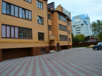 1-комнатная квартира посуточно Калуга, Пролетарская, 53: Фотография 17
