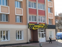 1-комнатная квартира посуточно Брянск, Советская, 62: Фотография 6