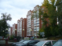 1-комнатная квартира посуточно Томск, Учебная, 8: Фотография 10