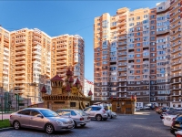 1-комнатная квартира посуточно Краснодар, архитектора Ишунина, 3: Фотография 3