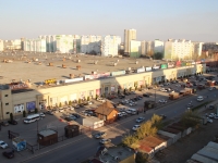 1-комнатная квартира посуточно Астрахань, Минусинская , 6: Фотография 15