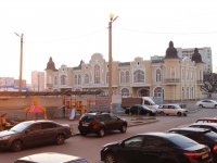 1-комнатная квартира посуточно Астрахань, Минусинская , 6: Фотография 21