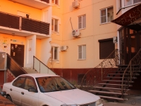 1-комнатная квартира посуточно Астрахань, Минусинская , 6: Фотография 22