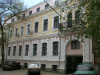 1-комнатная квартира посуточно Феодосия, проспект Айвазовского, 1-а: Фотография 7