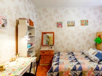 2-комнатная квартира посуточно Санкт-Петербург, Кадетская линия, 7: Фотография 6