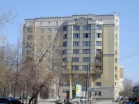 2-комнатная квартира посуточно Новосибирск, Каменская, 32: Фотография 24