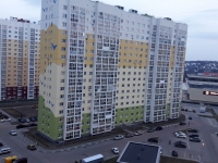1-комнатная квартира посуточно Нижний Новгород, ЮжныйБульвар, 16: Фотография 13