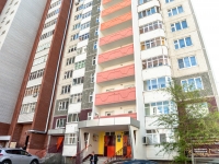 1-комнатная квартира посуточно Тюмень, Семенова, 29: Фотография 8