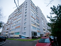 1-комнатная квартира посуточно Смоленск, Матросова, 16: Фотография 19