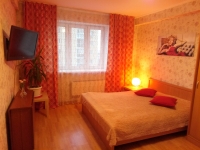 2-комнатная квартира посуточно Нижний Новгород, улица Мичурина, 1: Фотография 2