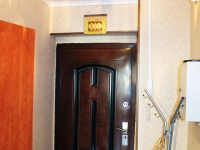 1-комнатная квартира посуточно Уфа, Комарова , 38: Фотография 4