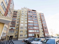 1-комнатная квартира посуточно Тюмень, Газовиков , 33: Фотография 19
