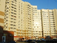 3-комнатная квартира посуточно Новосибирск, Семья Шамшиных, 12: Фотография 26
