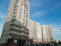 3-комнатная квартира посуточно Новосибирск, Семья Шамшиных, 12: Фотография 27