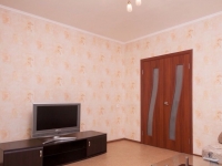 2-комнатная квартира посуточно Екатеринбург, 8 марта, 61: Фотография 4