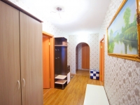 3-комнатная квартира посуточно Красноярск, Алексеева, 7: Фотография 16