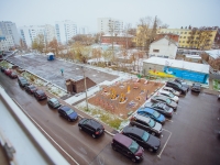 1-комнатная квартира посуточно Уфа, Заки Валиди, 58: Фотография 8