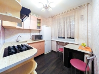 2-комнатная квартира посуточно Екатеринбург, Большакова, 153: Фотография 9