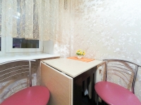 2-комнатная квартира посуточно Екатеринбург, Большакова, 153: Фотография 13
