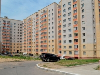 1-комнатная квартира посуточно Смоленск, 25 сентября , 16: Фотография 5