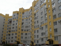 1-комнатная квартира посуточно Брянск, Ромашина , 58: Фотография 5