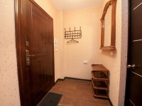 1-комнатная квартира посуточно Красноярск, Авиаторов, 38: Фотография 6