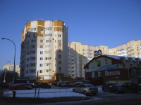 1-комнатная квартира посуточно Пенза, Пушкина, 47: Фотография 18