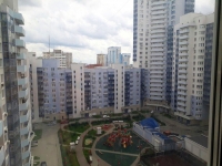1-комнатная квартира посуточно Тюмень,  Шишкова, 16, корп. 1: Фотография 2