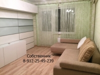 1-комнатная квартира посуточно Тюмень, Пермякова, 69, корп. 1: Фотография 3