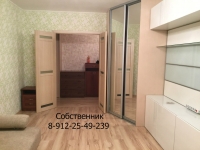 1-комнатная квартира посуточно Тюмень, Пермякова, 69, корп. 1: Фотография 4