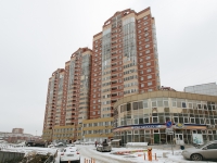 1-комнатная квартира посуточно Новосибирск, Галущака, 4: Фотография 3